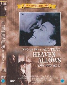 All That Heaven Allows 1955 Jane Wyman DVD