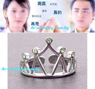 Taiwan Drama TV The Prince Who Turns Into A Frog Ring