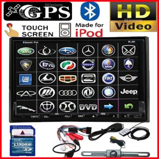 Double DIN HD 7 Car DVD Player GPS Voice Nav Car Logo Pip BT iPod