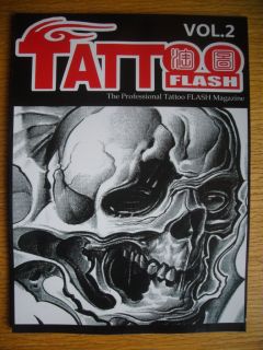 The Professional Tattoo Flash Magazine Vol 2 Sketch Book Skull Tiger