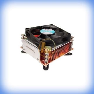 Dynatron P4 2U Active Copper CPU Fan Cooler LGA775 Heatsink 2X Ball