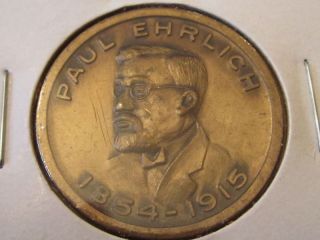 Paul Ehrlich Medal 1854 1915 Modern Chemotherapy