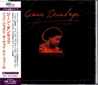 Gene Dunlap Its Just The Way 1981 Japan CD w OBI Limited RARE SEALED