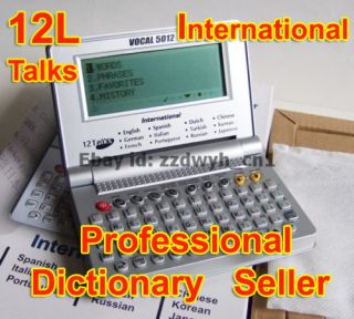 12 Language Voice Translator Electronic Dictionary 5012