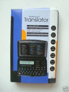 Electronic Dictionary Multilingual Translator New