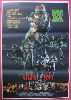 Teenage Mutant Ninja Turtles Thai Movie Poster 1990