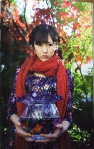  idol magazine UP TO BOY Feb 2011 AKB48, NMB48, Emi Takei, S/mileage