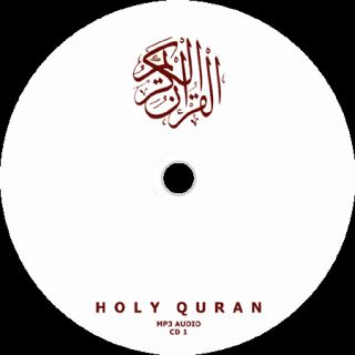Holy Quran Koran Arabic English  4 CD Set Audio 47 Hours
