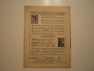 sheet music dreamland erdman tomkins