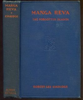  Manga Reva Robert Lee Eskridge Book with Eskridge Woodblock Art