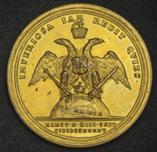1745 Frankufurt Francis Stephen Beautiful Bronze Election Medal