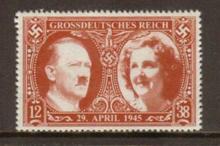 German Nazi Reich Adolf Hitler Eva Braun Wedding Stamp