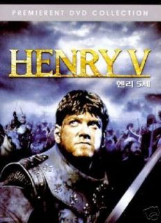 Henry V DVD Kenneth Branagh Emma Thompson Shakespeare