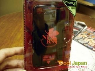 Japanse Evangelion iPhone 4 Case Jacket Eva Black NERV