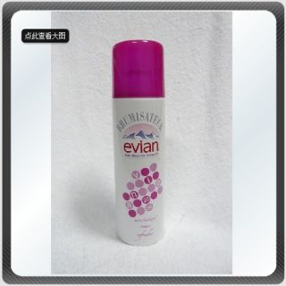 Evian Mineral Water Facial Spray French Spa 400ml