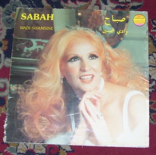 Sabah Elias Rahbani Very Rare French LP Wadi Shamsine EX Lebanon