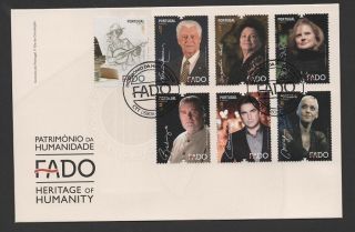 FDC Cover Portugal 2012 Fado Music Heritage of Humanity Guitar Musique
