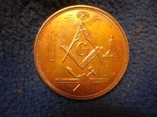 Fairbault Masonic Lodge #9 Centennial celebration token. 1957