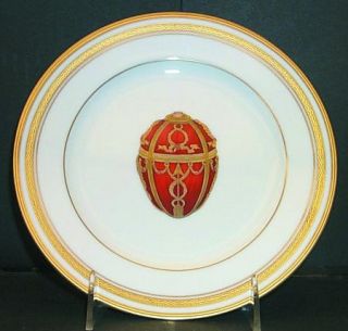 manufacturer faberge pattern imperial egg collection piece salad plate