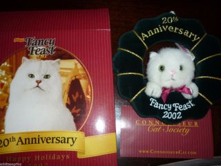 Fancy Feast Cat Food Christmas Holiday Ornament 2002 Persian