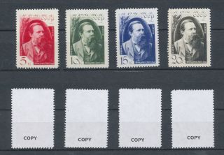 COPY USSR Russia 1935 Friedrich Engels 1820 95 stamps set Socialist