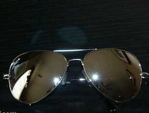 Offical Country Singer Eric Church Sunglasses Aviators with signature