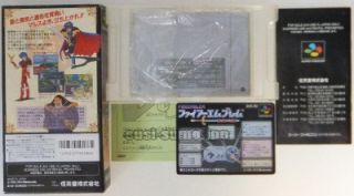SNESFire Emblem Monsho No NazoSuper Famicom Boxed 2