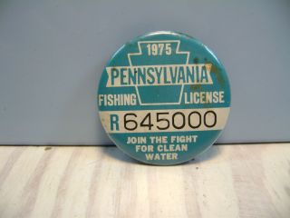 1975 Pennsylvania PA fishing license