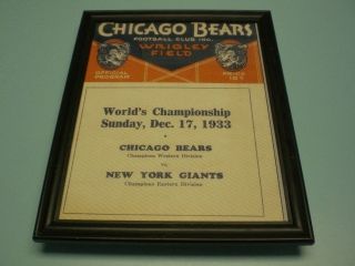 1933 Chicago Bears vs New York Giants World Championship Program Print