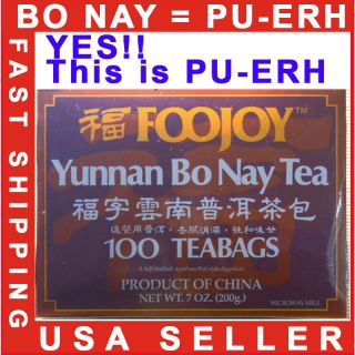 FooJoy Pu Erh Pu Erh 100 tea bags BUY 2 GET 2 FREE weight loss