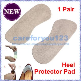  High Heel Shoes Cushion Protector Foot Care Insole Liner 1 Pair