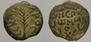 Porcius Festus Under Nero Prutah Ancient Biblical Coin 58 59AD Bold