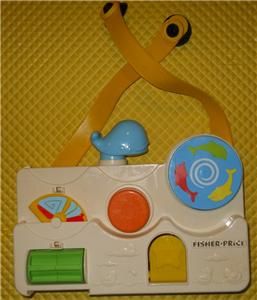 Vintage 1979 Fisher Price Baby Tub Toy Hard to Find