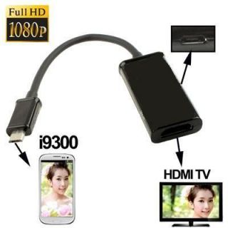 Samsung Galaxy III S3 HDMI MHL Adapter Cable HDTV I747 L710 T999 I535