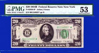  NEW YORK STAR *MAKE N OFFER  1934B $20 FRED VINSON PMG53