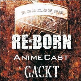 CD Gackt re Born Reborn Music CD Album Drama Jrock J Rock Brand New