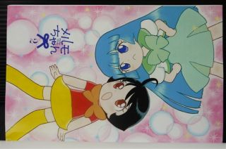 JAPAN Osamu Tezuka, Keiko Fukuyama manga Melmo Chan 1~2 Complete set