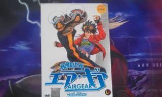  Air Gear Anime DVD Collection Lot
