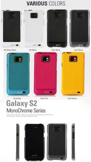 Samsung i9100 ZENUS Galaxy S2 Case Monochrome w Black