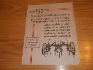 Vintage Hayes Pump Planter Galva Illinois Advertising Paper
