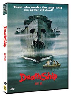 Death SHIP 1980 George Kennedy Nick Mancuso DVD New