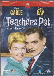  1958 Clark Gable Doris Day Gig Young Old School Comedy New DVD