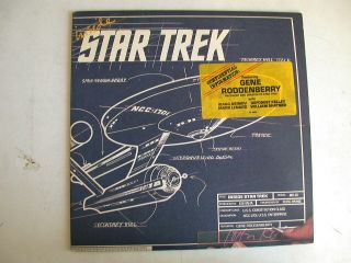 Gene Roddenberry Inside Star Trek Shatner Promo LP Disc