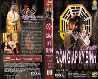 Don Giap KY Binh Tron Bo 5 DVDs Phim Kiem Hiep 20 Tap