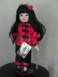 Oriental Porcelain Doll by Geppeddo Dolls of the World Series