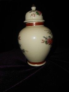 Vintage Satsuma Ceramic Ginger Temple Jar Vase w Lid and Peacock