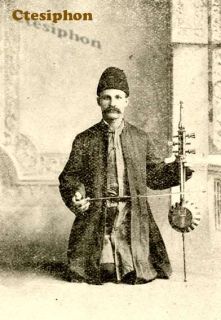 1899 1st Ed RARE Persia Nestorians Assyrian Turkey Iran