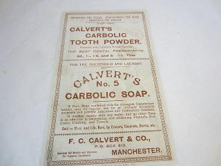 Calverts Carbolic Ointment Chemist Bottle Advertising Trade Card