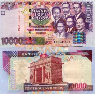 Ghana 10000 Cedis 2006 P 35C UNC
