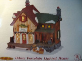 HARBORSIDE VILLAGE COLLECTABLE LIGHTED HOUSE